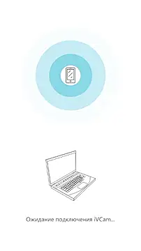 NinaVI online show from 02-08-26, 08:28