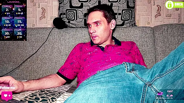 DavidCarroll online show from 02-19-26, 03:42