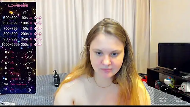 Snapshot of AlanaBrox chatting on 01-14-25, 07:59 AlanaBrox online show from 01-14-25, 07:59