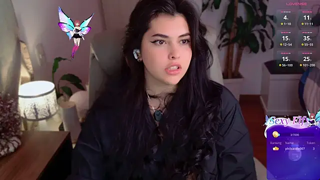 Snapshot of Alyaa_s chatting on 06-03-26, 02:33 Alyaa s online show from 06-03-26, 02:33