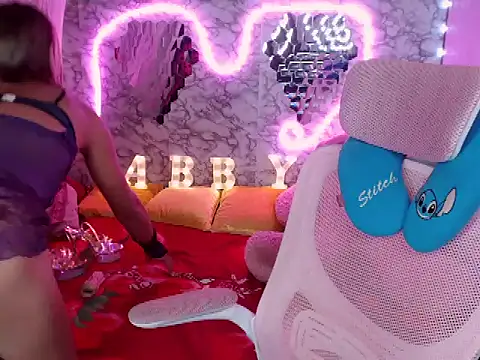 Snapshot of HotHornyAsian chatting on 11-25-25, 04:29 HotHornyAsian online show from 11-25-25, 04:29