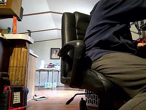 chosen923 online show from 11-13-25, 07:18