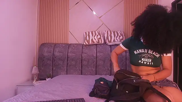 naia blessed online show from 03-14-26, 07:20