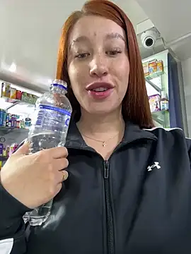 Snapshot of roouse chatting on 01-19-25, 11:21 roouse online show from 01-19-25, 11:21