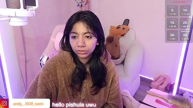 Nami usagi online show from 11-12-25, 03:05