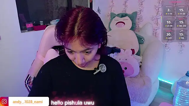 Nami usagi online show from 03-03-26, 04:36