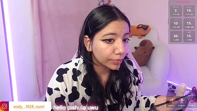 Nami usagi online show from 10-07-25, 08:48