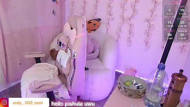 Nami usagi online show from 11-29-25, 03:12