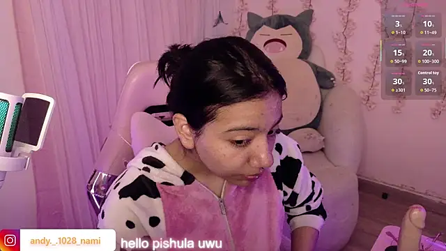 Snapshot of Nami_usagi chatting on 06-04-26, 02:55 Nami usagi online show from 06-04-26, 02:55