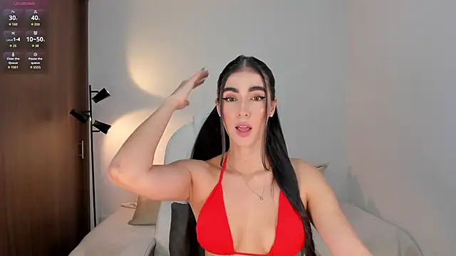 RebeccaBaxter online show from 02-12-26, 12:54