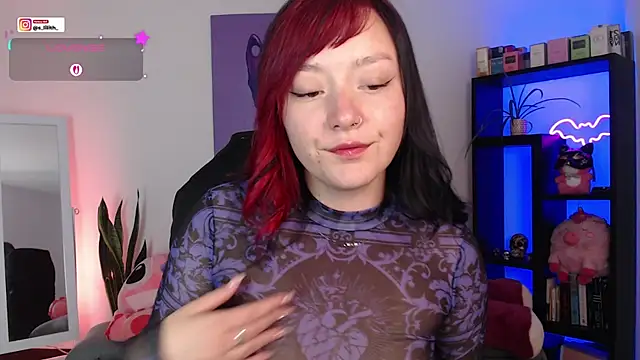 Snapshot of S_Lilith_ chatting on 07-26-26, 12:28 S Lilith online show from 07-26-26, 12:28