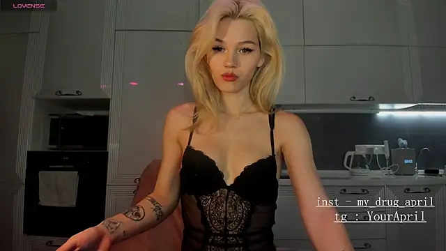 Snapshot of MyApril chatting on 12-05-24, 12:58 MyApril online show from 12-05-24, 12:58