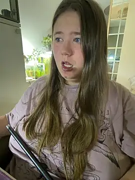 Snapshot of remirann_ chatting on 11-05-25, 07:28 remirann online show from 11-05-25, 07:28