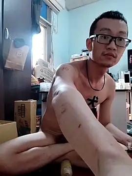 Snapshot of Exposedsian chatting on 12-17-24, 01:39 Exposedsian online show from 12-17-24, 01:39