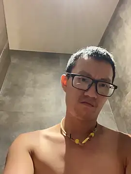 Exposedsian online show from 05-31-26, 10:43
