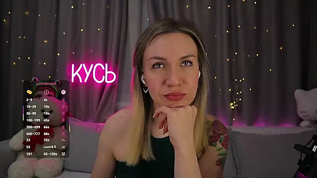 Snapshot of _LadyMargo_ chatting on 01-31-26, 07:56 LadyMargo online show from 01-31-26, 07:56