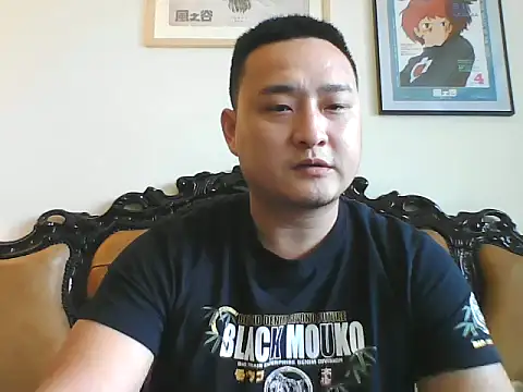 Relei online show from 03-02-26, 01:50