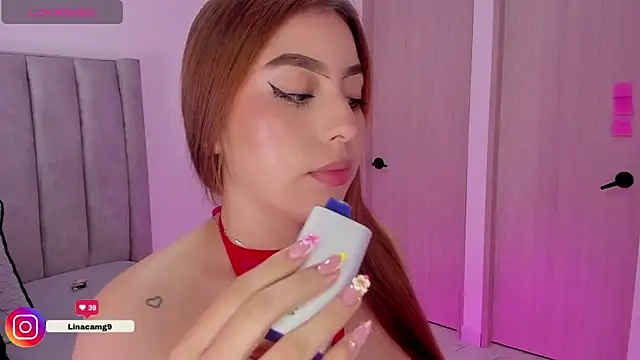 Snapshot of MaddyyLennon chatting on 02-04-26, 04:18 MaddyyLennon online show from 02-04-26, 04:18