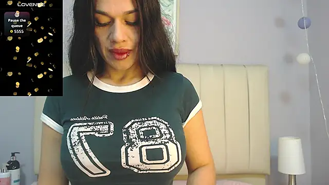 Snapshot of amy_le01 chatting on 05-08-26, 01:48 amy le01 online show from 05-08-26, 01:48