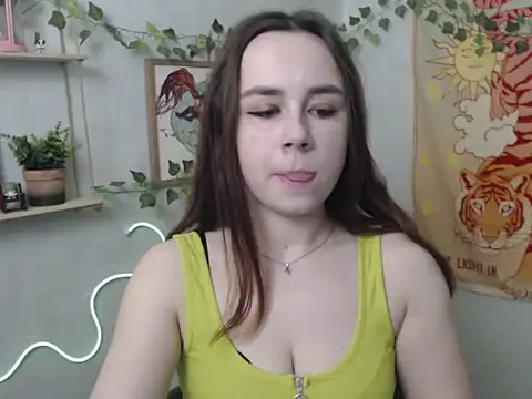 Snapshot of VeryVeryVeryShy_ chatting on 04-22-26, 05:47 VeryVeryVeryShy online show from 04-22-26, 05:47