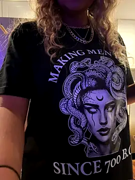 sage love online show from 10-26-25, 06:58