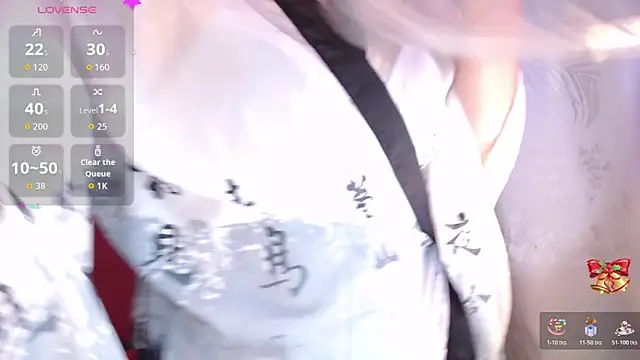 Chayla Ruiz online show from 12-22-25, 10:04