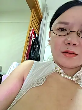 LILYsweetfcup online show from 11-16-25, 12:32