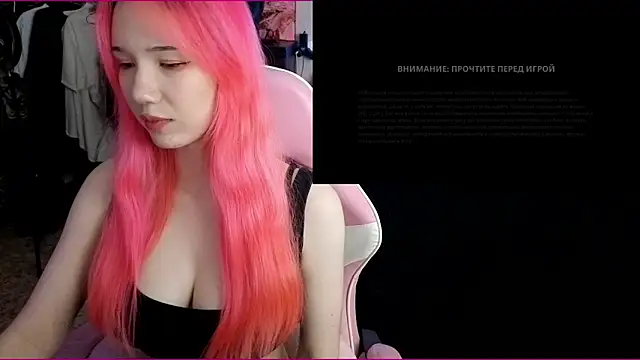 Maya Viola online show from 11-30-25, 05:52