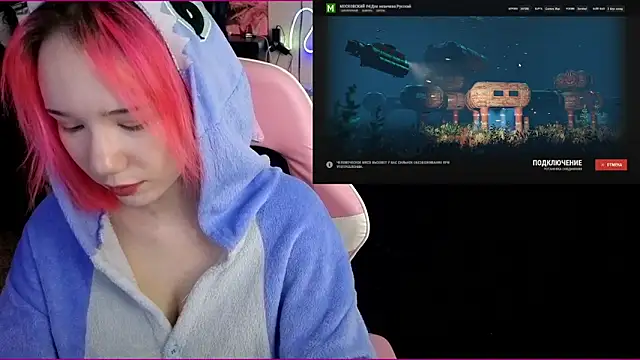 Maya Viola online show from 11-25-25, 06:25