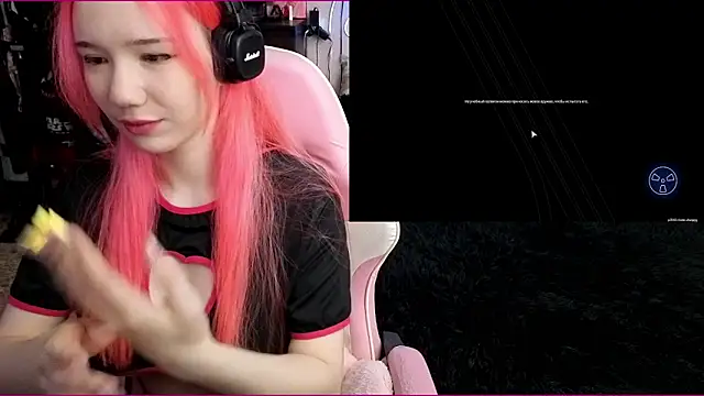 Maya Viola online show from 12-20-25, 05:54