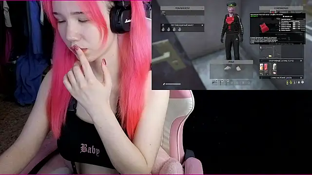 Maya Viola online show from 11-01-25, 05:03