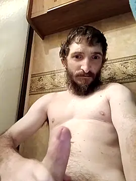 bigjoshc88 online show from 11-29-25, 11:54