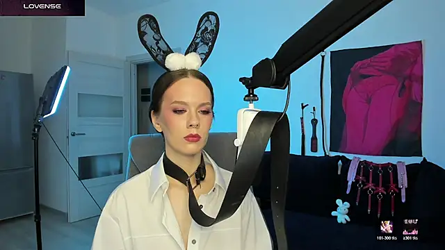 DivineBite online show from 03-12-26, 05:17