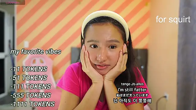 Snapshot of Pinkie_Princes chatting on 01-22-25, 11:45 Pinkie Princes online show from 01-22-25, 11:45