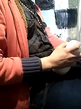 Wero4200 online show from 02-01-26, 08:29