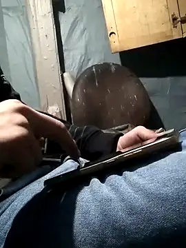 Wero4200 online show from 12-18-25, 05:23