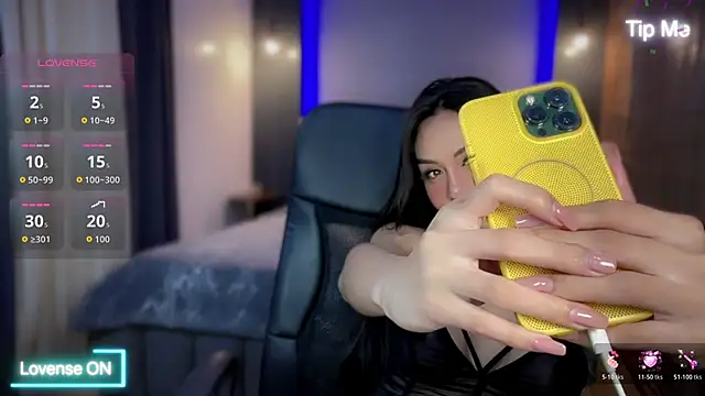 UrdreamTSgirl online show from 01-18-26, 01:31