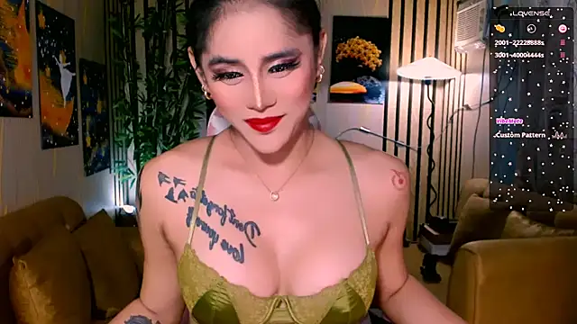 UrSweetKatCakes online show from 09-20-25, 12:15