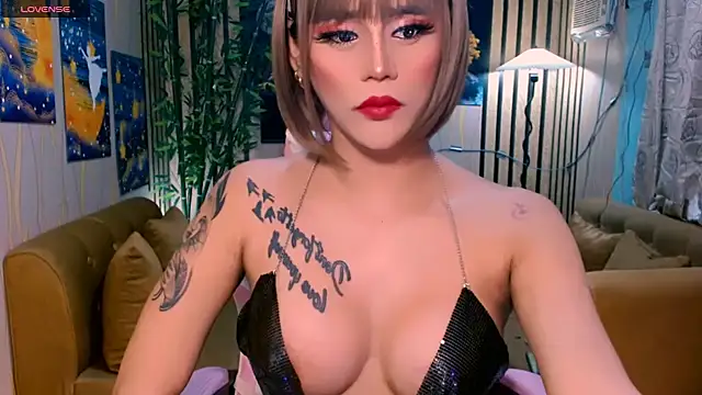 UrSweetKatCakes online show from 09-26-25, 12:28