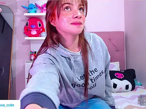 Vannessa  Shy online show from 12-15-25, 04:07