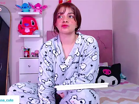 Vannessa  Shy online show from 12-17-25, 03:55