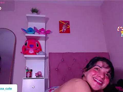 Vannessa  Shy online show from 12-13-25, 09:10