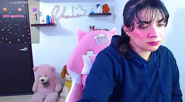 Snapshot of Vannessa__Shy chatting on 03-04-25, 07:54 Vannessa Shy online show from 03-04-25, 07:54