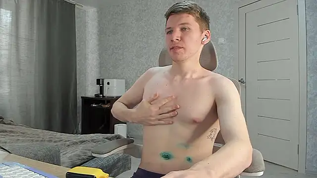 Bananas dick online show from 02-21-26, 07:32