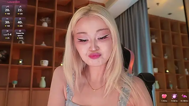Snapshot of hyun_chia chatting on 05-30-26, 04:19 hyun chia online show from 05-30-26, 04:19