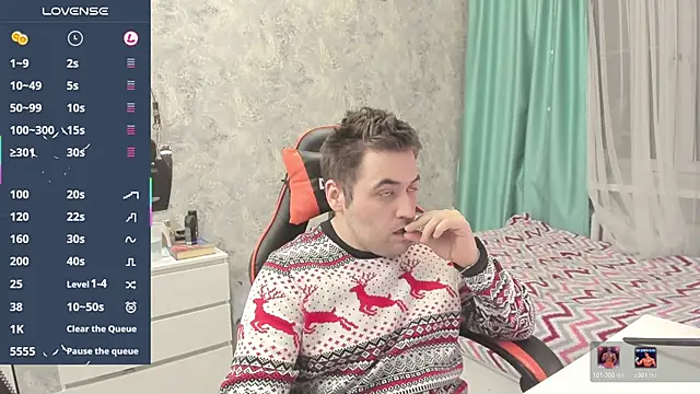 Morlaios online show from 12-16-25, 05:06