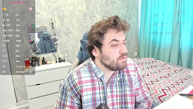 Snapshot of Morlaios chatting on 02-25-25, 08:14 Morlaios online show from 02-25-25, 08:14