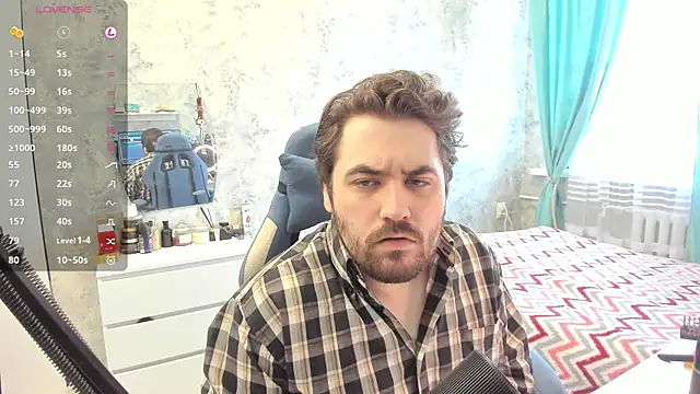 Snapshot of Morlaios chatting on 02-27-25, 07:51 Morlaios online show from 02-27-25, 07:51