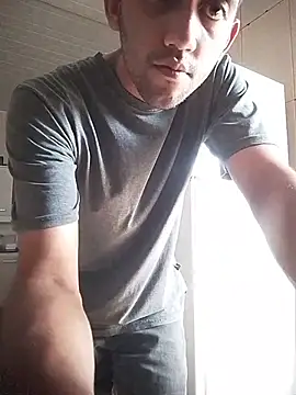 Snapshot of ojuhu7y chatting on 01-12-26, 04:25 ojuhu7y online show from 01-12-26, 04:25