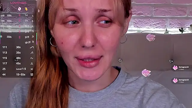 Snapshot of LianaFord chatting on 12-04-25, 11:04 LianaFord online show from 12-04-25, 11:04